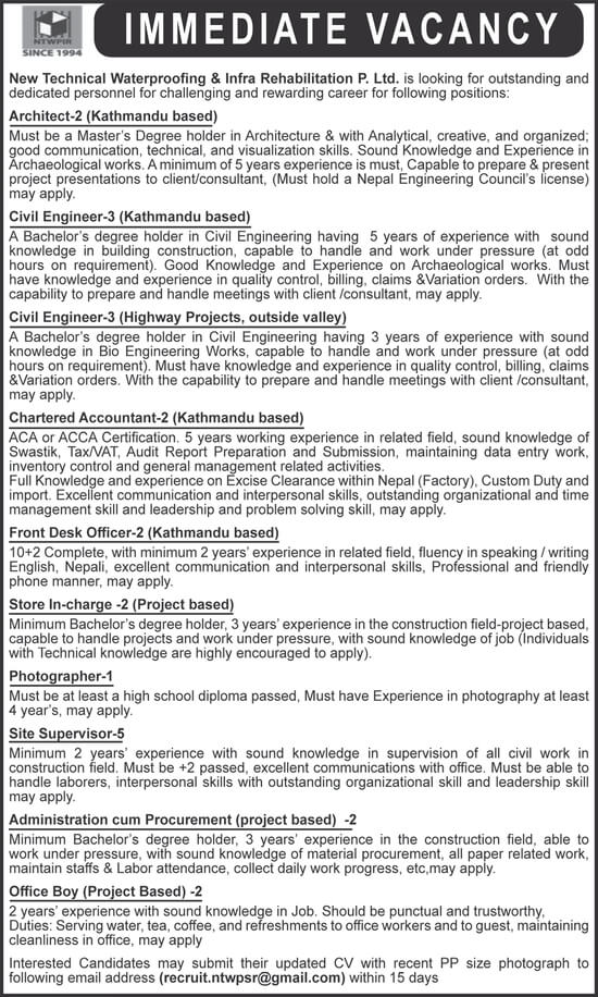 Civil Engineer (Highway Projects)