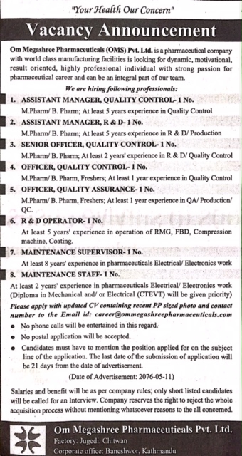 Officer, Quality Assurance