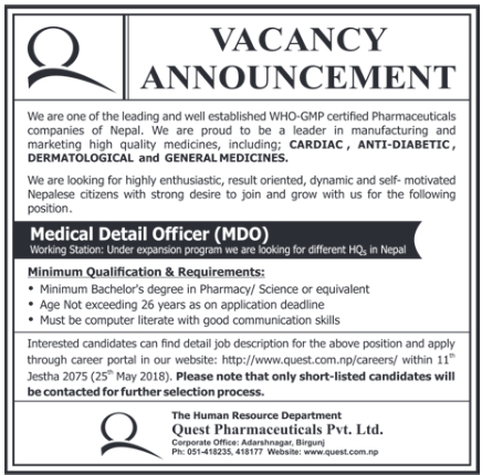 Medical Detail Officer (MDO)