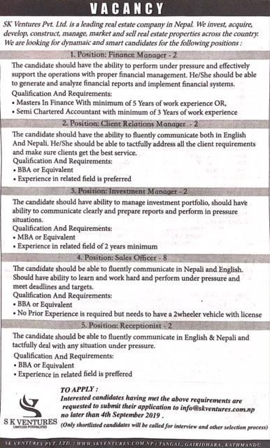 Sales Officer
