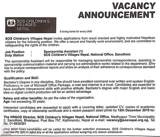 Sponsorship Assistant