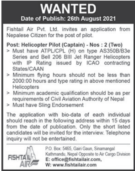 Helicopter Pilot (Captain)