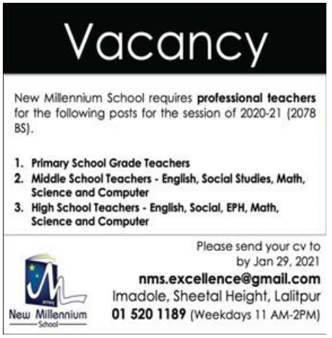 Primary School Grade Teachers