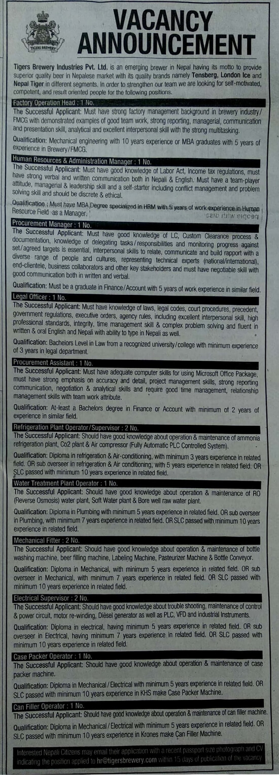 Case Packer Operator Job Vacancy in Nepal Tigers Brewery Industries