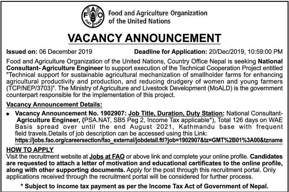 Agriculture Engineer