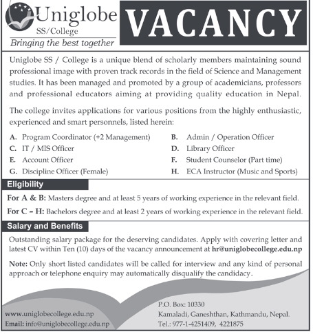 IT/MIS Officer