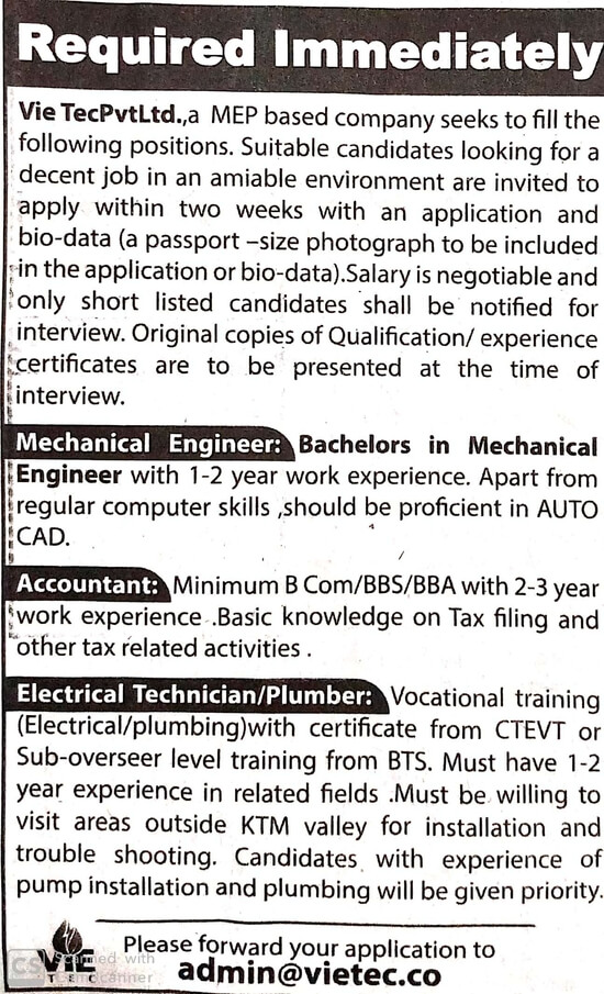 Electrical Technician/Plumber