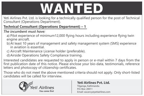 Technical Consultant (Operations Department)