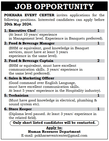 Food & Beverage Captain