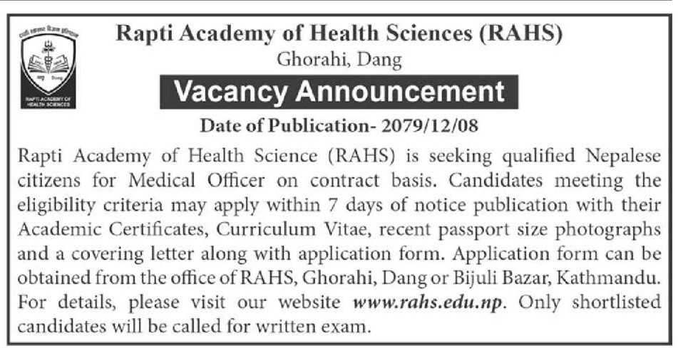 Medical Officer