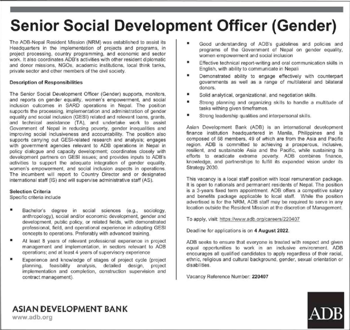 Senior Social Development Officer (Gender)