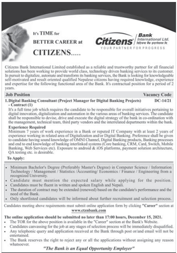 digital-banking-consultant-job-vacancy-in-nepal-citizens-bank