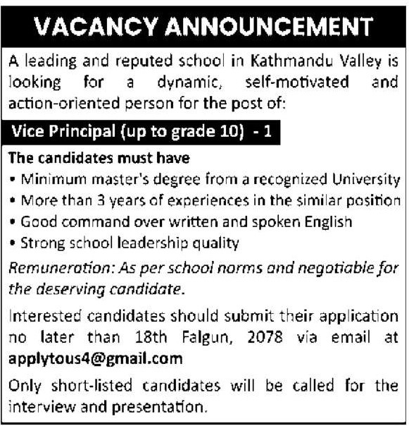 Vice Principal