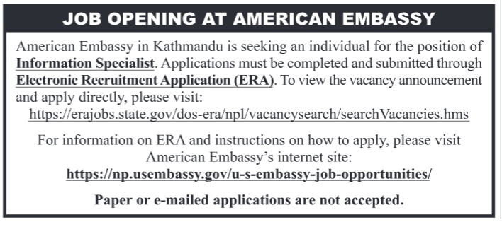 Erajobs state gov vacancy