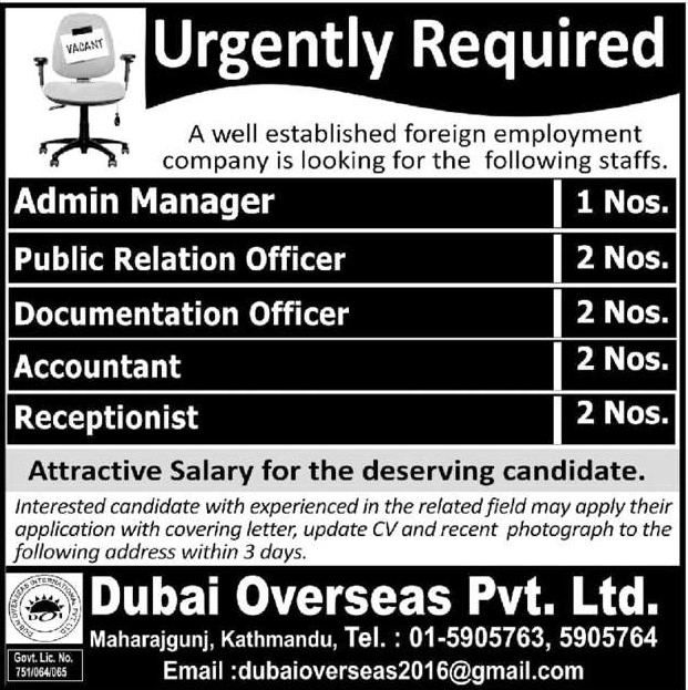 Accountant