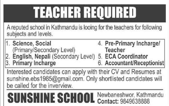Teacher