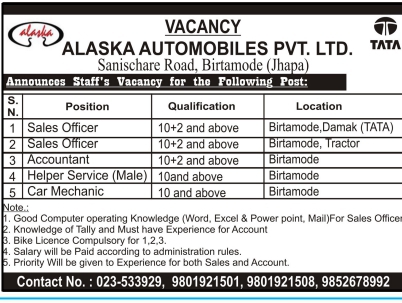 Accountant