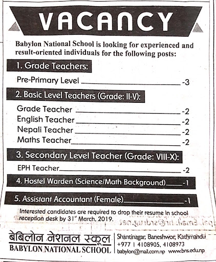 Hostel Warden (Science/Math Background) Job Vacancy in Nepal - Babylon ...