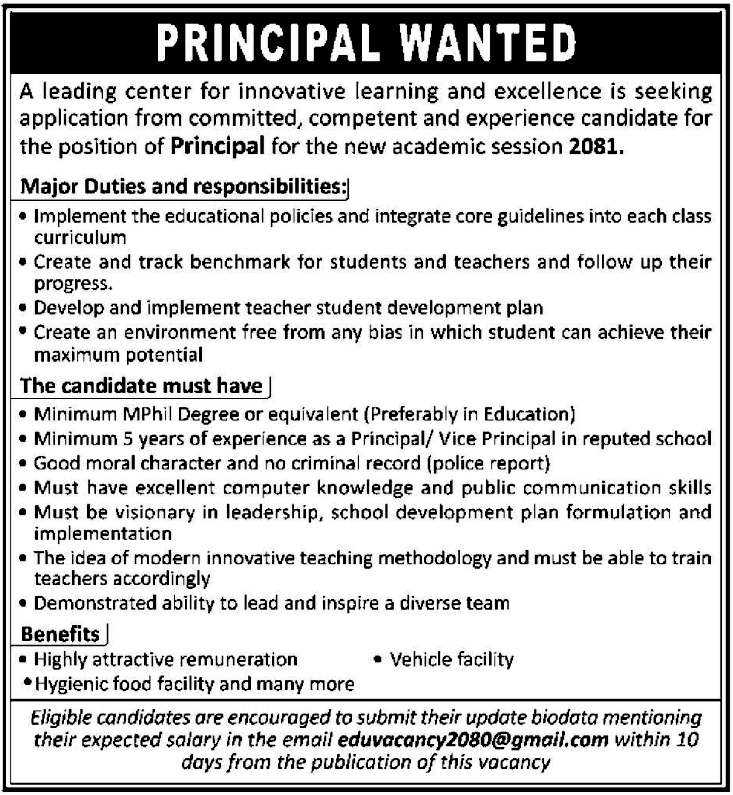 Principal