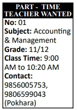 Teacher