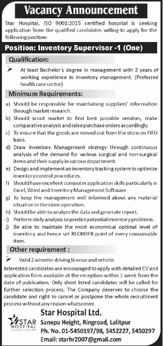 Inventory Supervisor