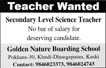 Science Teacher