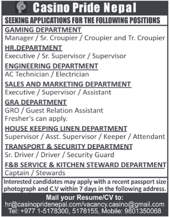 Sr.Driver / Driver / Security Guard (Transportation & Security Department) (Few)