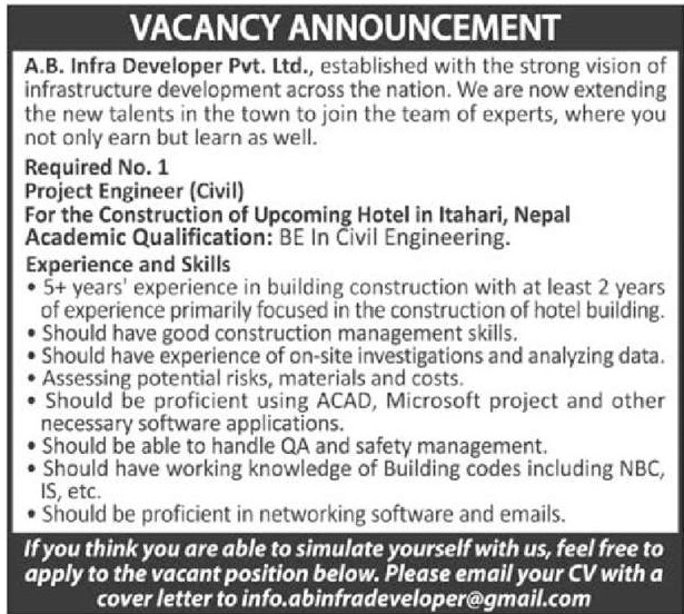 Project Engineer (Civil)