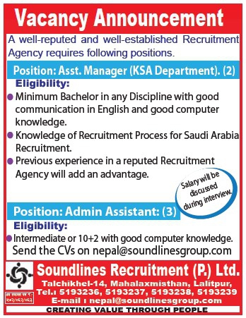 Admin Assistant