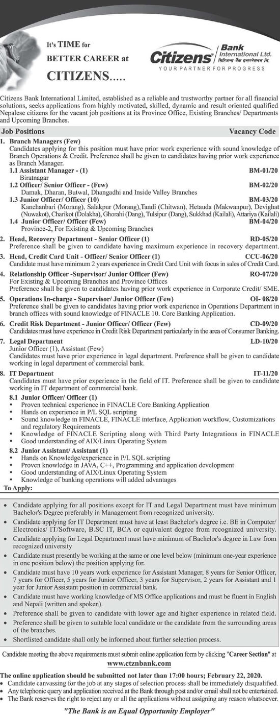 Officer/Senior Officer
