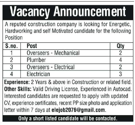 Electrician