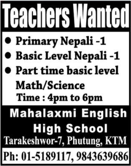 Primary Nepali Teacher