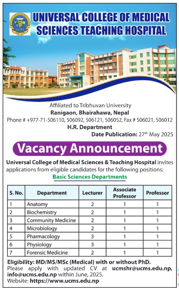 Microbiology Department