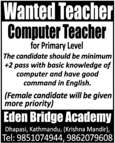 Computer Teacher