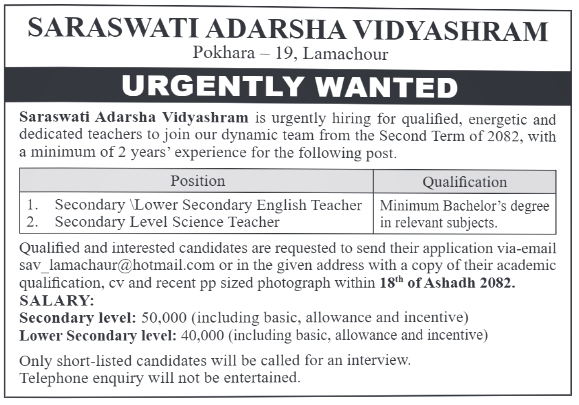 Secondary Science Teacher