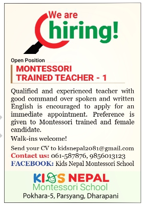 Teacher