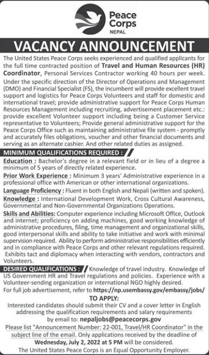 Travel and Human Resources (HR) Coordinator