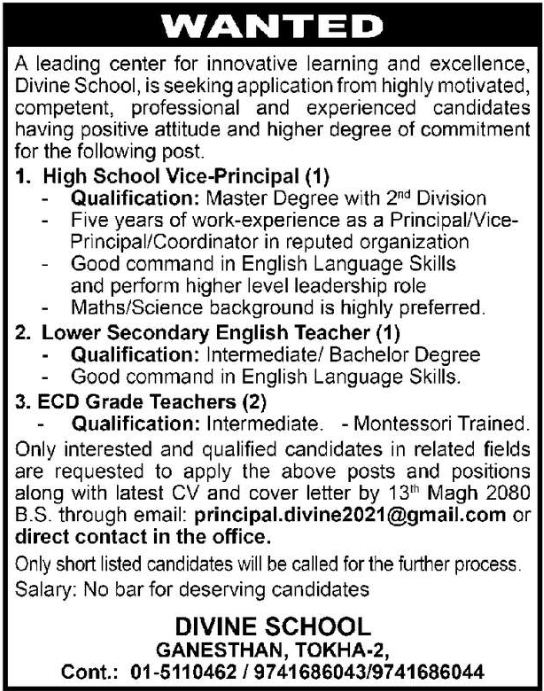 High School Vice-Principal