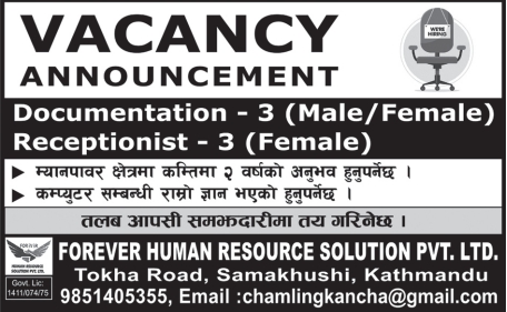 Receptionist