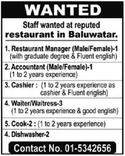 Accountant