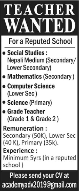 Computer Science (Lower Sec)