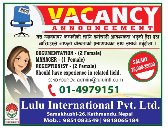 Documentation Officer Job Vacancy In Nepal Lulu International Pvt several-days-later-spongebob-time-cards-know-your-meme