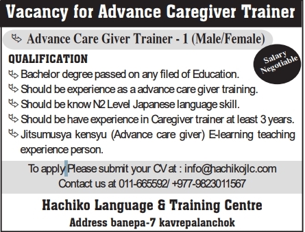 Advance Care Giver Trainer