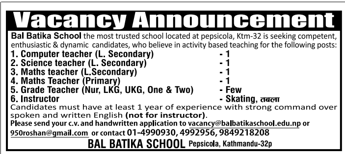 Computer Teacher (L.Secondary) Job Vacancy in Nepal - Balbatika School