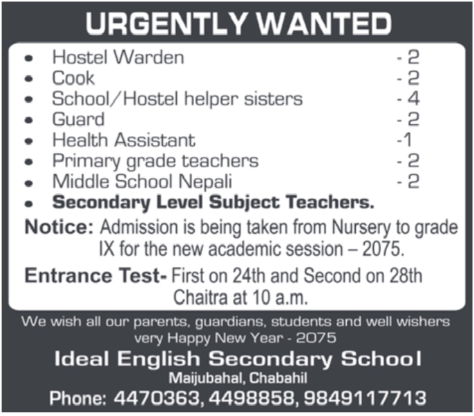 Hostel Warden