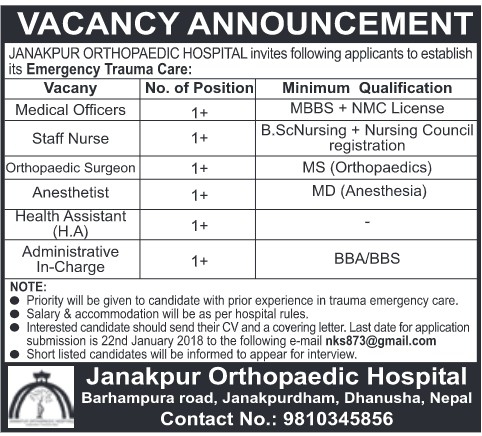 Health Assistant [H.A]
