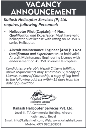 Aircraft Maintenance Engineer (AME)
