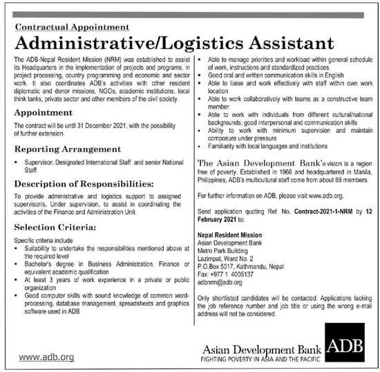 Administrative/ Logistics Assistant