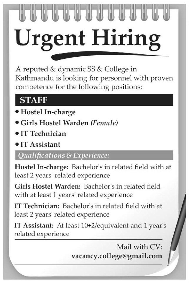 girls-hostel-warden-job-vacancy-in-nepal-a-reputed-dynamic-ss