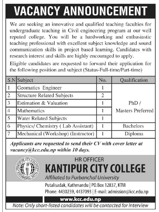 Lab Assistant Job Vacancy in Nepal Kantipur City College March 2021